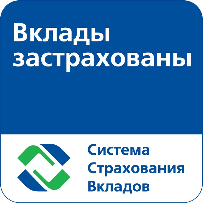 Логотип система стразовых вкладоы